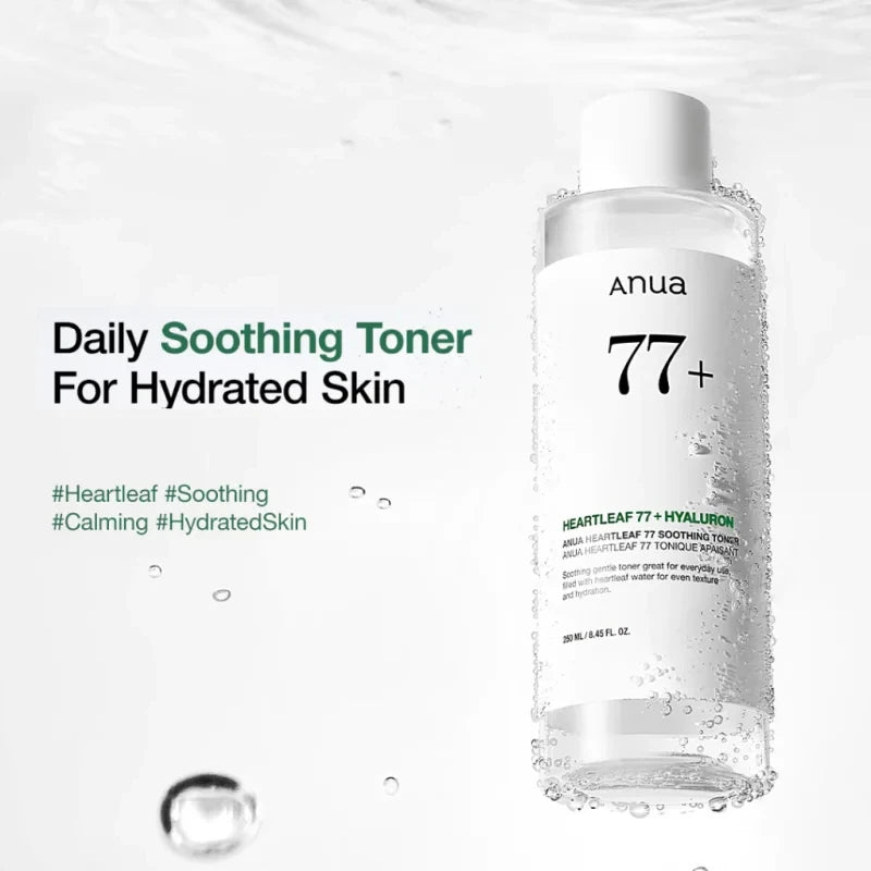 Heartleaf Deep Cleansing Skincare Set